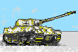 German tank: King Tiger